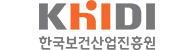 한국보건산업진흥원 바로가기 배너 새창